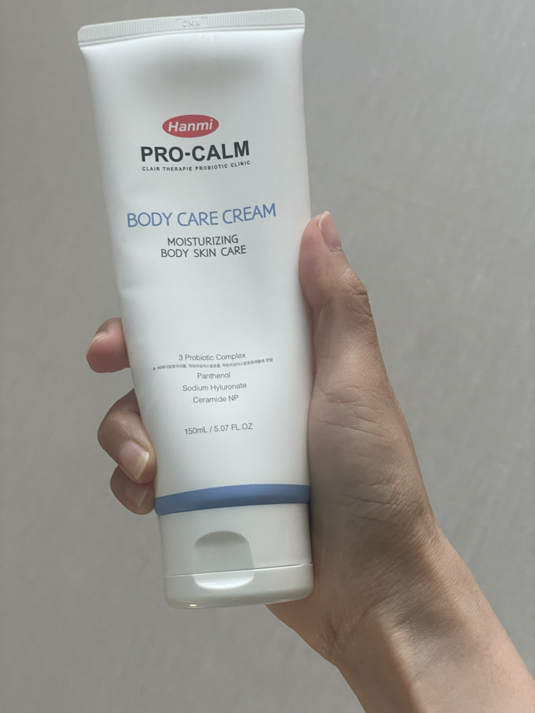 프로-캄 (PRO-CALM) 진정 보습 바디 케어 크림 review image