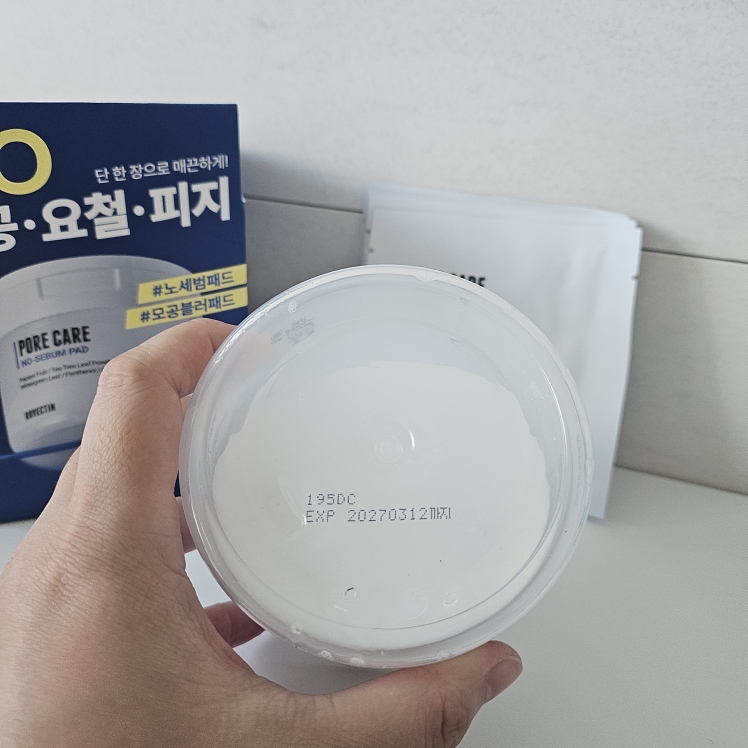로벡틴 (ROVECTIN) 포어케어 노세범 패드 review image