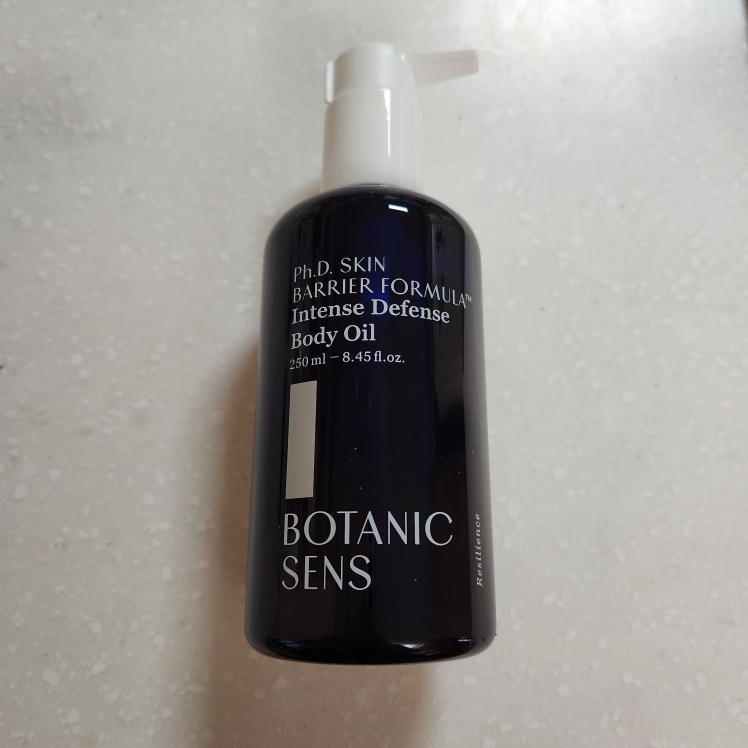 보타닉센스 (Botanicsens) 운데칸 바디오일 review image