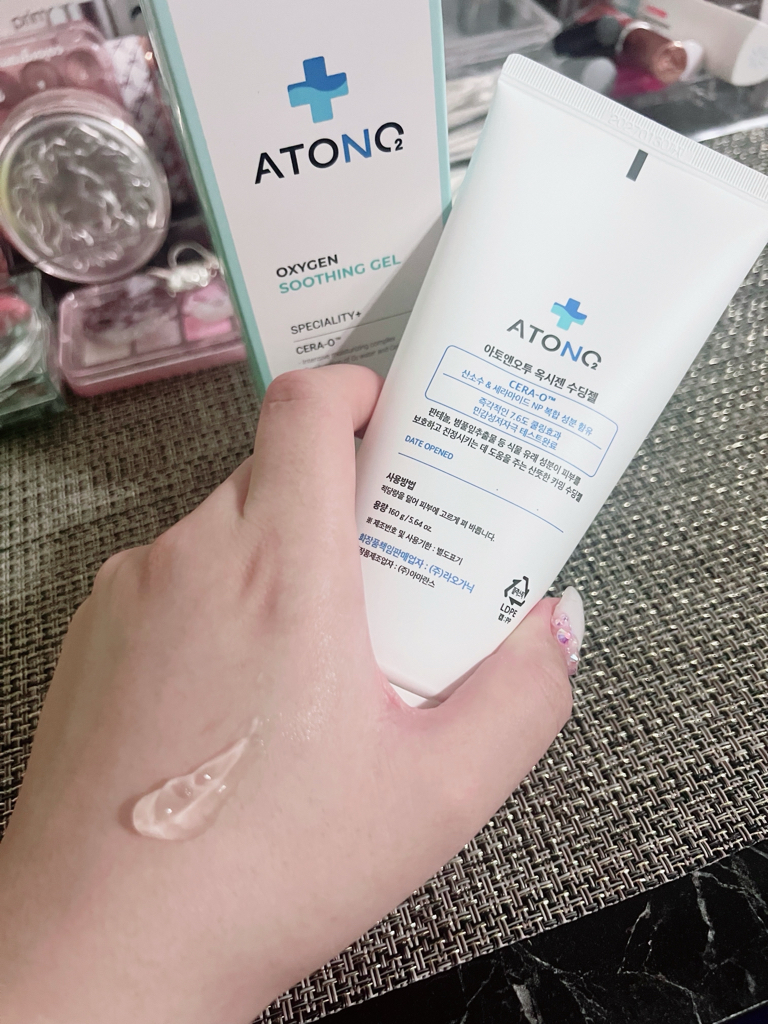 아토앤오투 (ATONO2) 옥시젠 세라오 수딩젤 review image