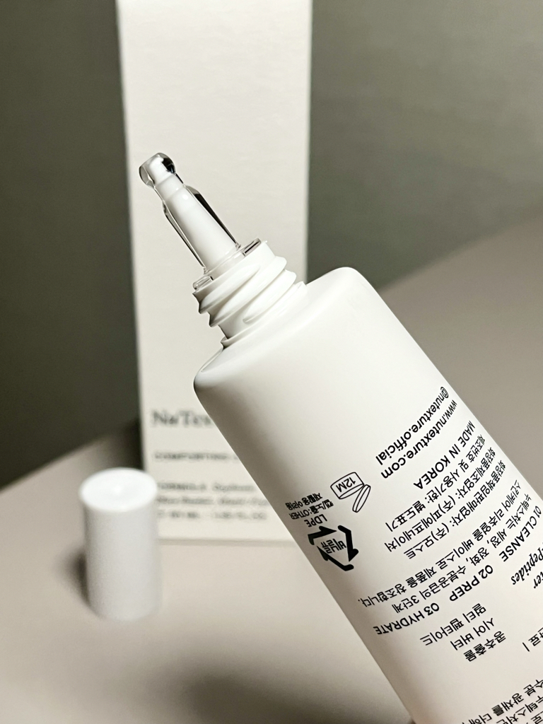 누텍스처 (NuTexture) 컴포팅 크림 review image