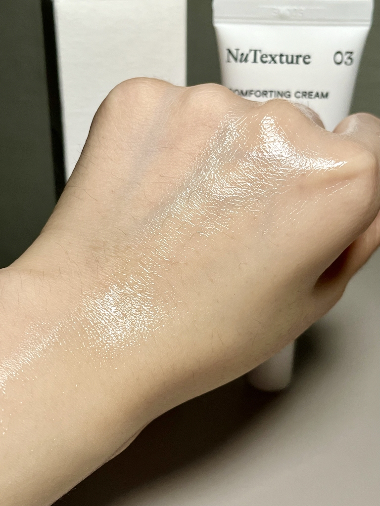 누텍스처 (NuTexture) 컴포팅 크림 review image