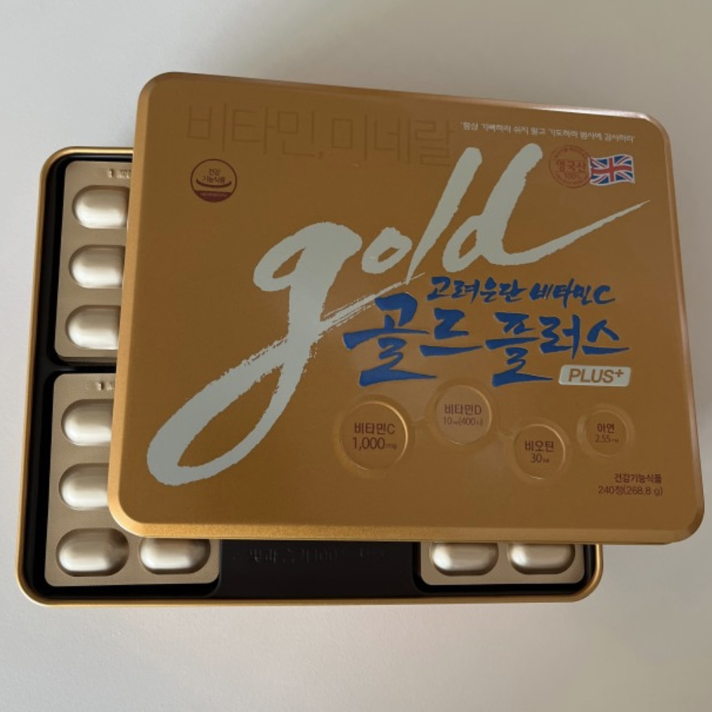 eundan 维生素C金装 common.review image