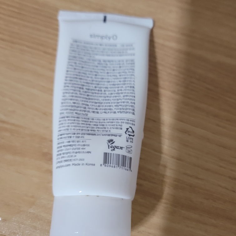 Real user review photo of protein booster hair treatment [green breeze]