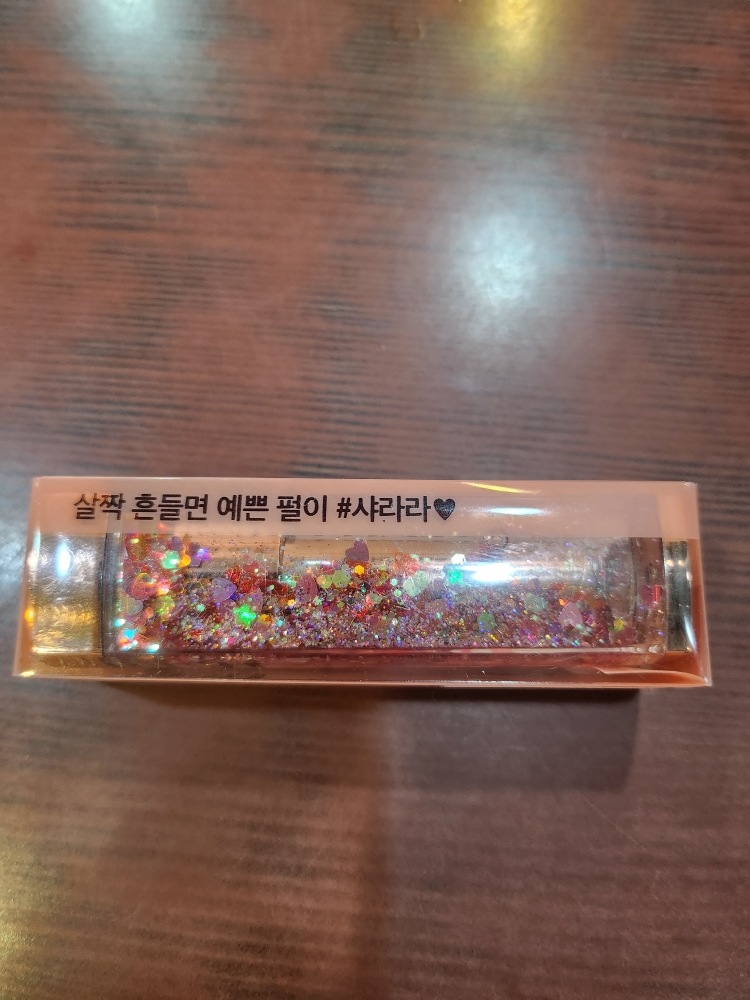 코링코 (CORINGCO) 샤라라 오르골 립밤 [04 별빛관람차] review image