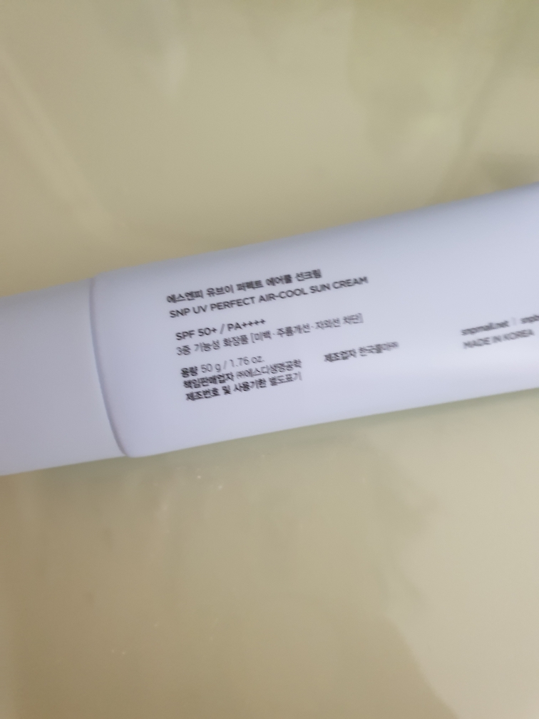 UV 完美空气防晒霜 [SPF50+/PA++++]的真实用户使用照片