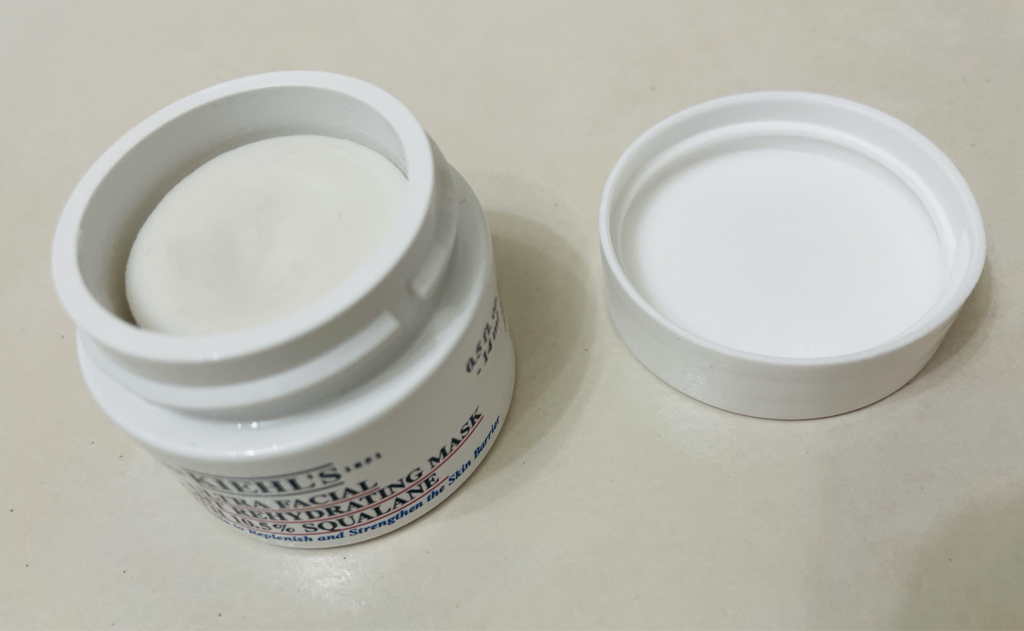 키엘 (Kiehl's) 울트라 훼이셜 오버나이트 리하이드레이팅 마스크 review image
