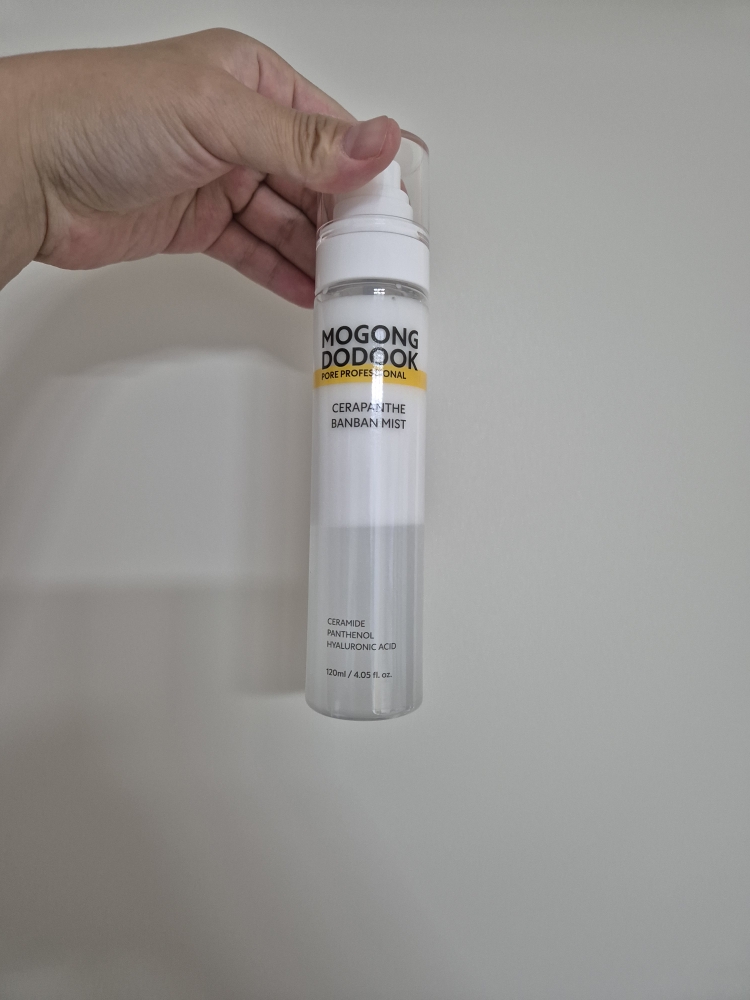 product review image