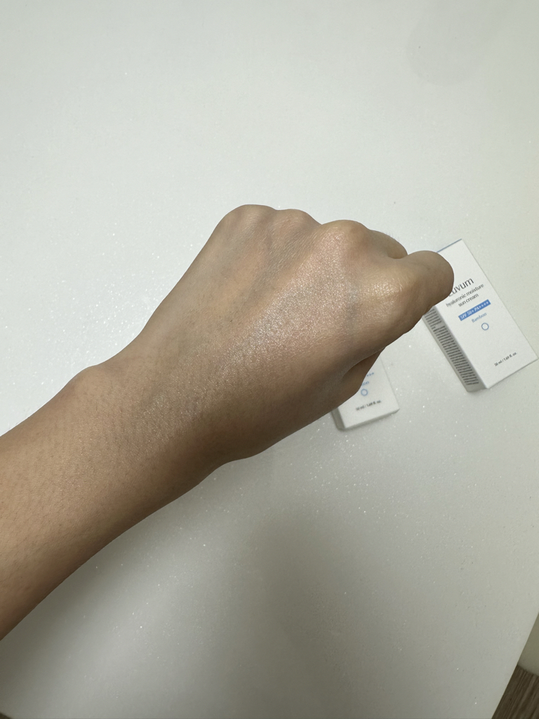 러븀 (Luvum) 대나무 히알루론산 수분 선크림 [SPF50+/PA++++] review image