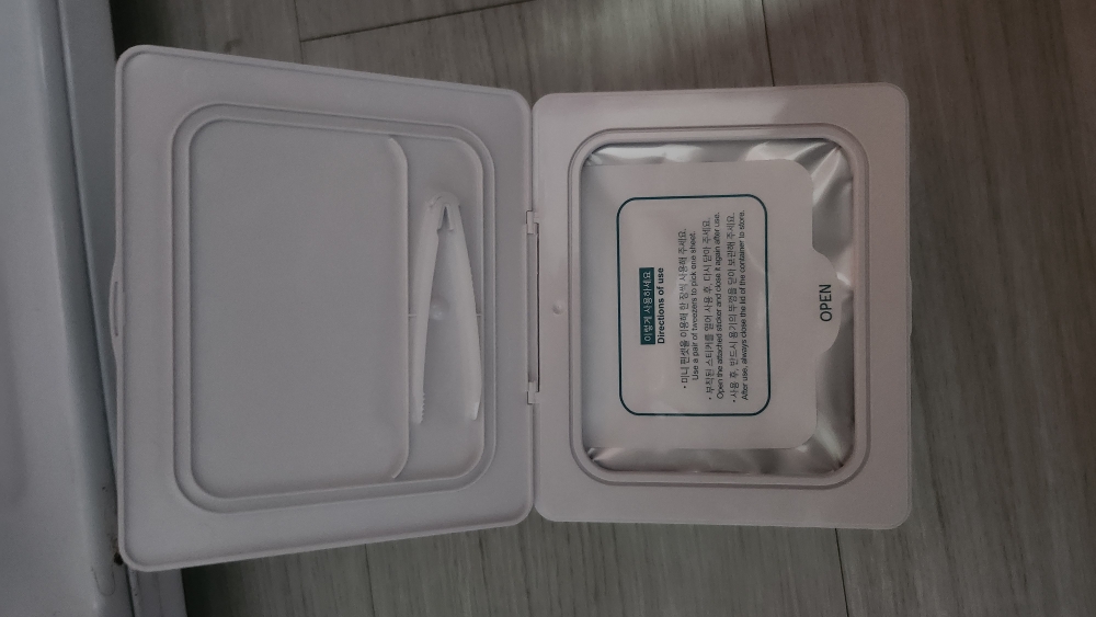 松树皂角日常面膜的真实用户使用照片