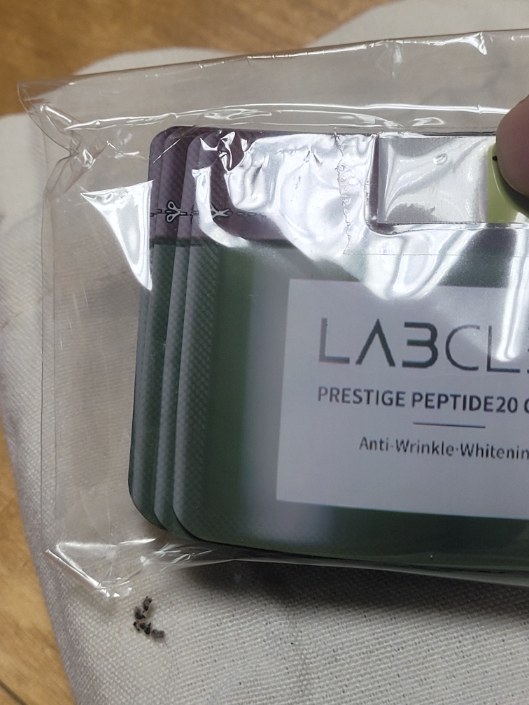 랩클 (LABCLE) 프레스티지 펩타이드20 크림 review image