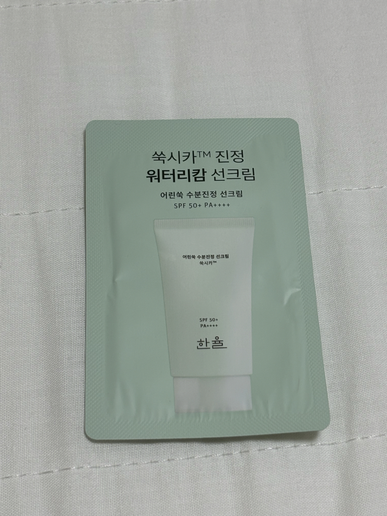 嫩艾草保湿舒缓防晒霜 [SPF50+/PA++++]的真实用户使用照片