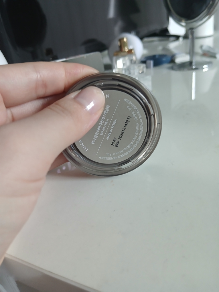 LUNA BLUR COVER CUSHION [SPF40/PA++] [01 VANILLA] review image