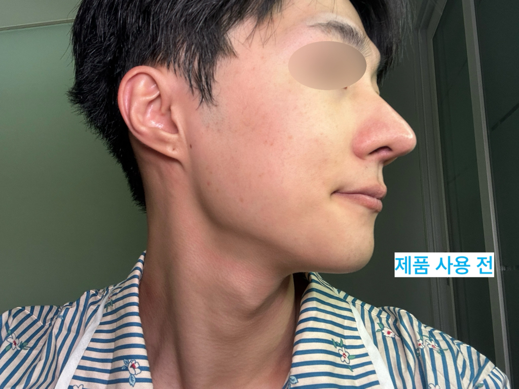 CHALLANSdePARIS 水润舒缓保湿精华 common.review image