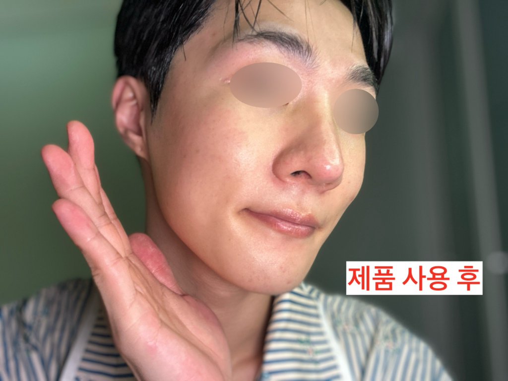 product review image