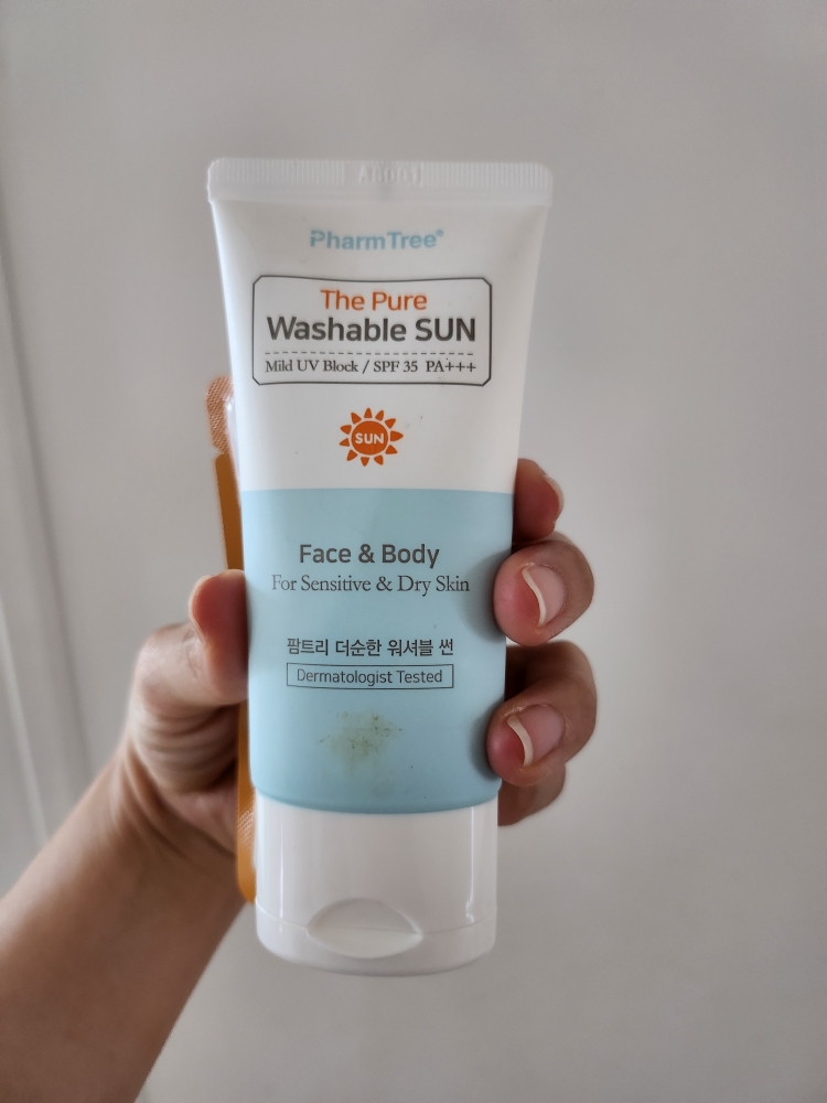 product review image