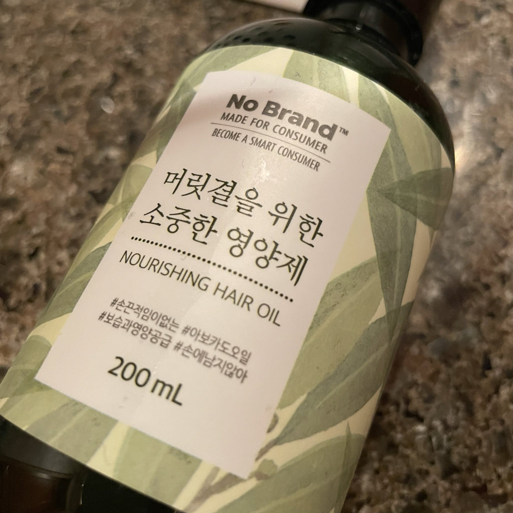 product review image