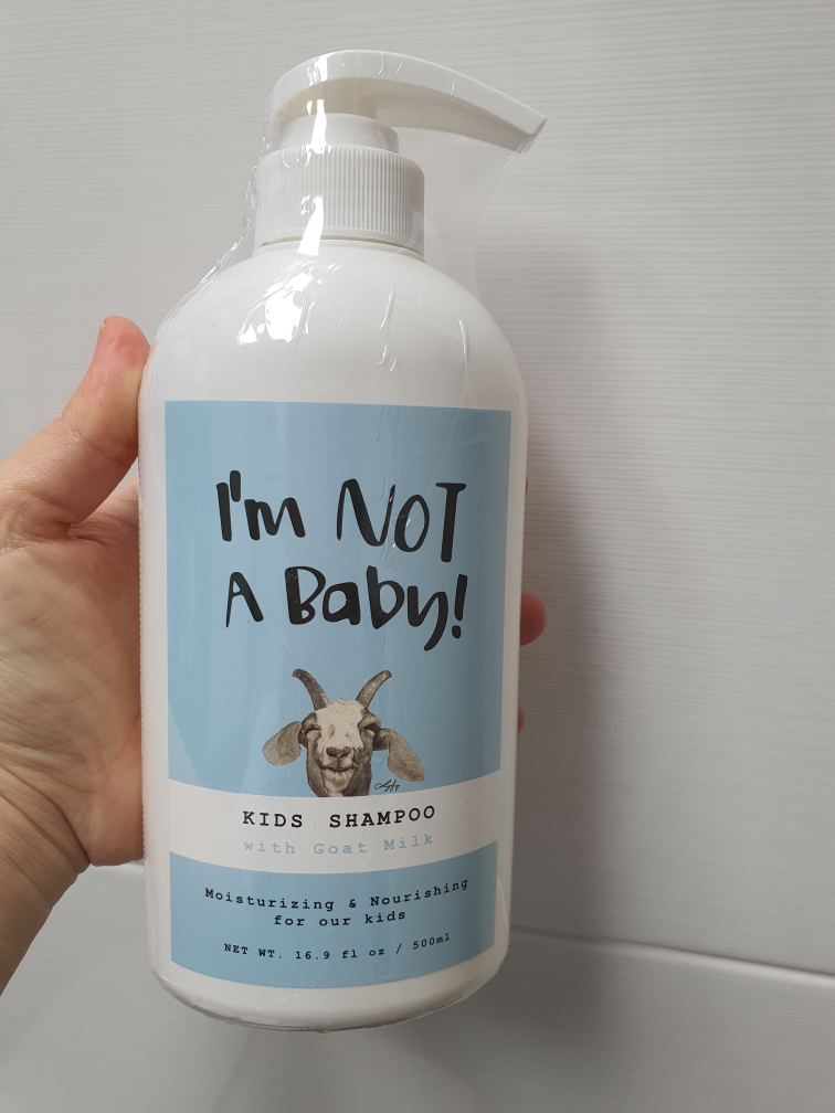 아임낫어베이비 (I'mNOTABaby) 키즈샴푸 review image