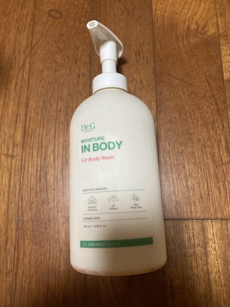 product review image