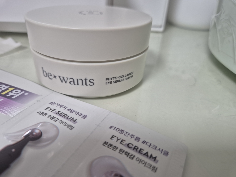 비원츠 (be+wants) 피토 콜라겐 아이세럼패치 review image