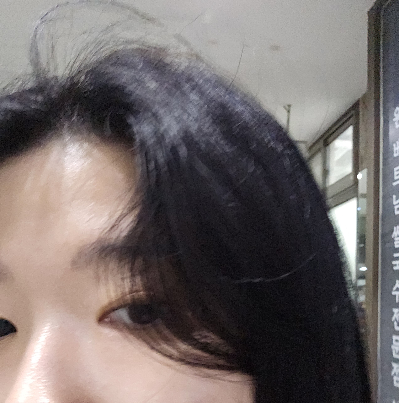 어노브 (UNOVE) 볼륨 업 픽서 review image