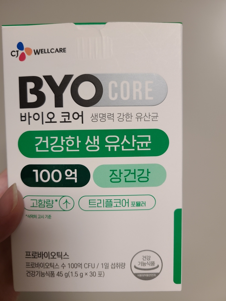 BYOCORE 100亿活性益生菌 common.review image