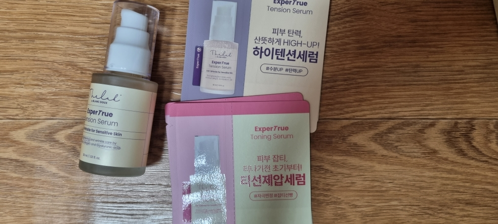 专家特纯毛孔紧致精华液的真实用户使用照片