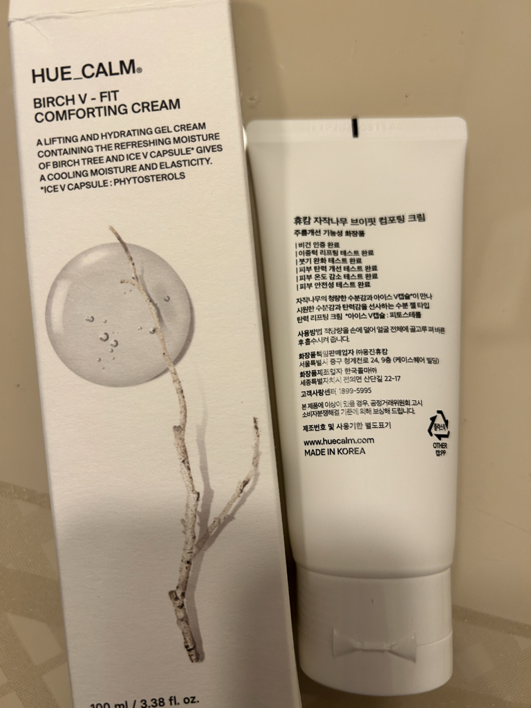 product review image