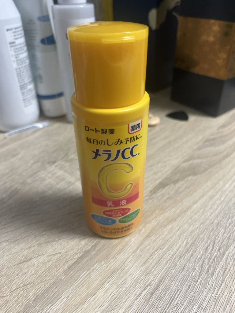 MELANOCC 亮白乳液保湿霜 common.review image
