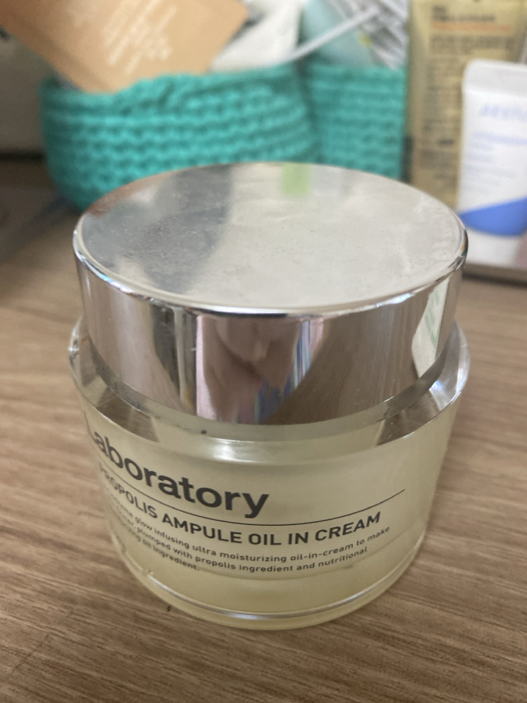 própolis安瓶油霜的真实用户使用照片