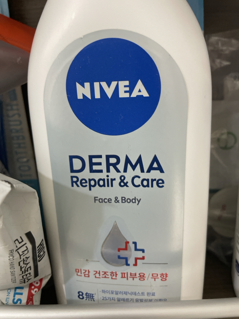 product review image