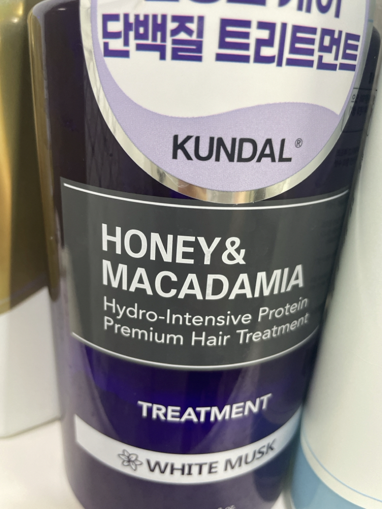 KUNDAL 蜂蜜和夏威夷果仁蛋白质护理[白麝香] common.review image