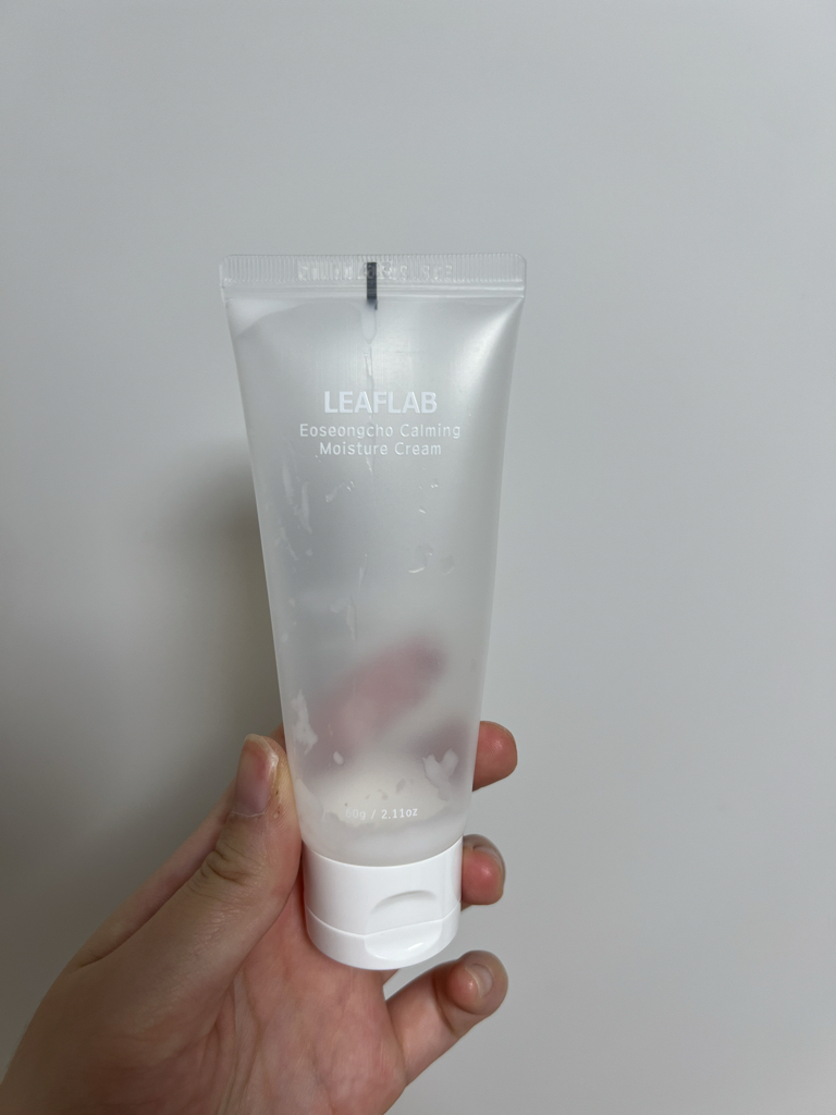 LEAFLAB 马蹄莲舒缓保湿乳霜 common.review image