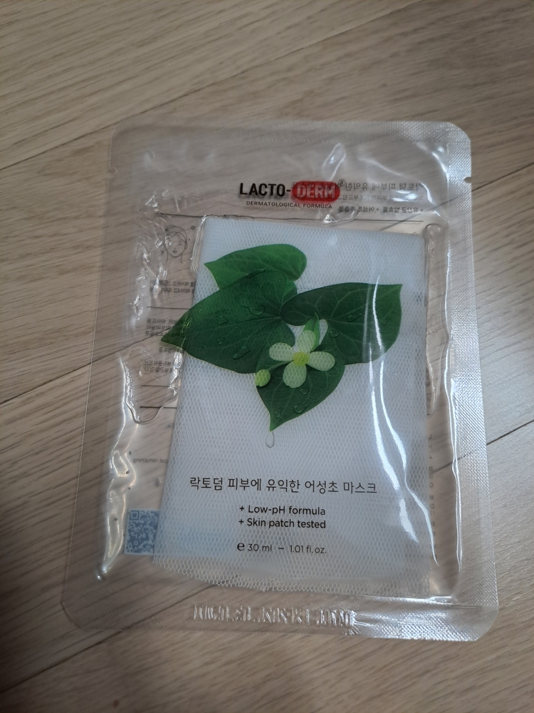 락토덤 (LACTO-DERM) 피부에 유익한 어성초 마스크 review image