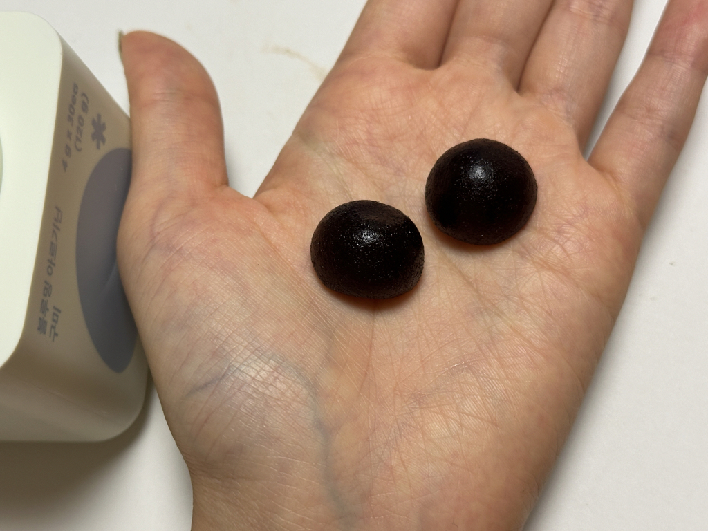 slowglow Blooming Arginine Gummies review image