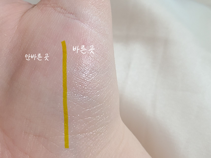 이너프 (ENOUGH) 시카 선스틱 [SPF50+/PA++++] review image