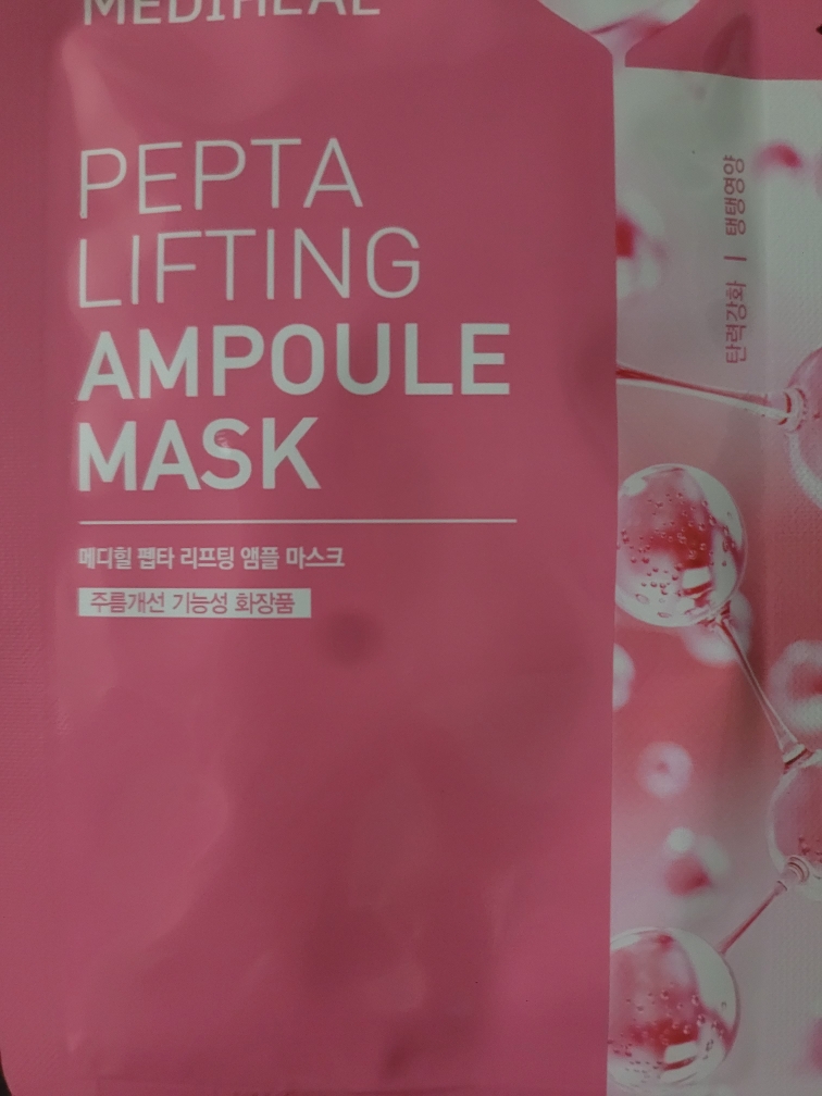 메디힐 (MEDIHEAL) 펩타 리프팅 앰플 마스크 review image