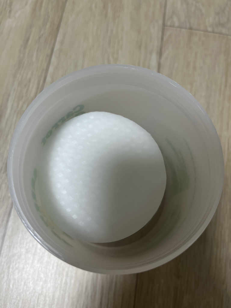 Real user review photo of Eco Edition Carrot Carotene Calming Water Pad