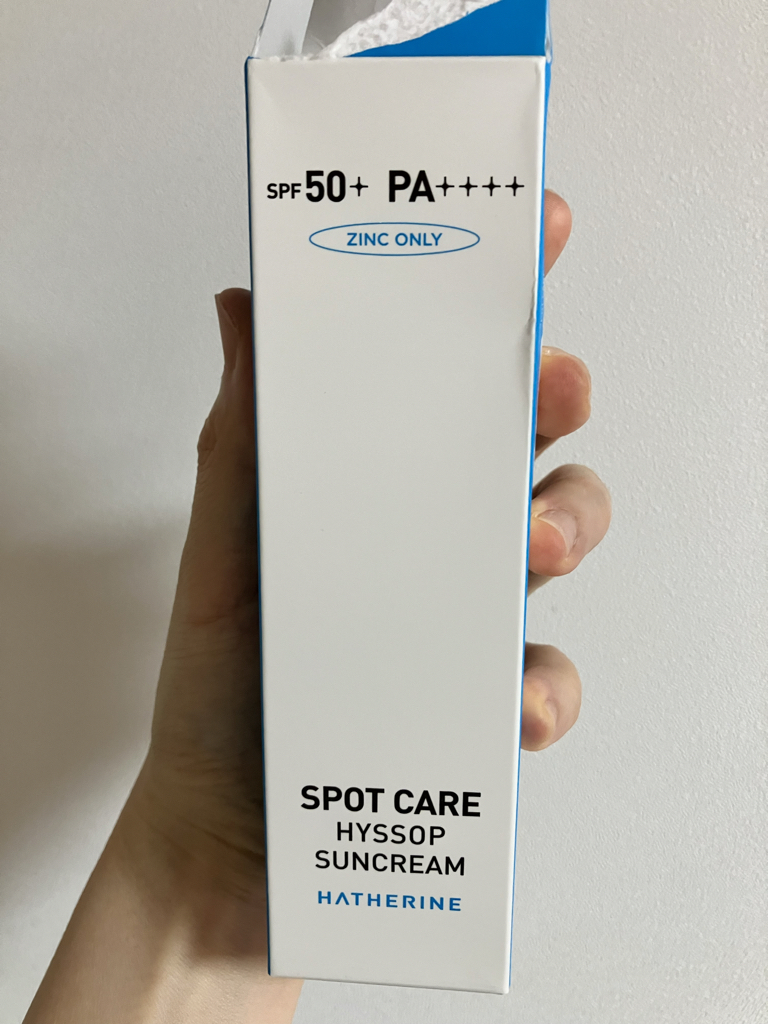 HATHERINE 斑点护理防晒霜 [SPF50+/PA++++] common.review image