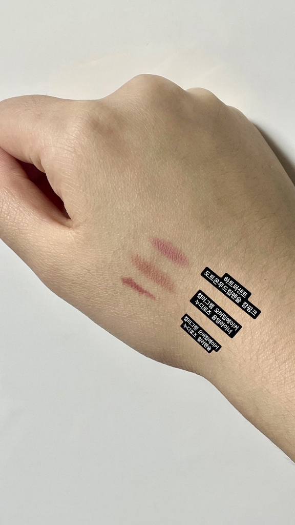 点亮心情唇膏 [#14.Kampink] 点亮心情色号的真实用户使用照片