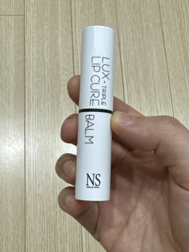 네츄럴샤인 (NaturalShine) 럭스 트리플 립큐어밤 글로시 [래빗로즈] review image