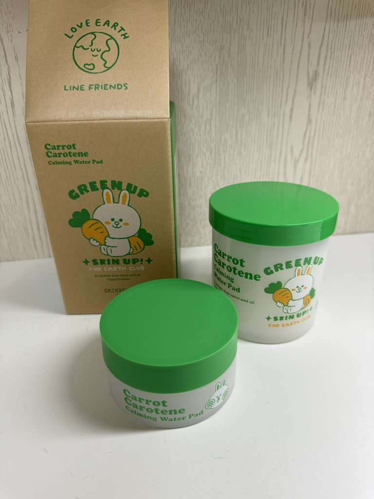 Real user review photo of Eco Edition Carrot Carotene Calming Water Pad