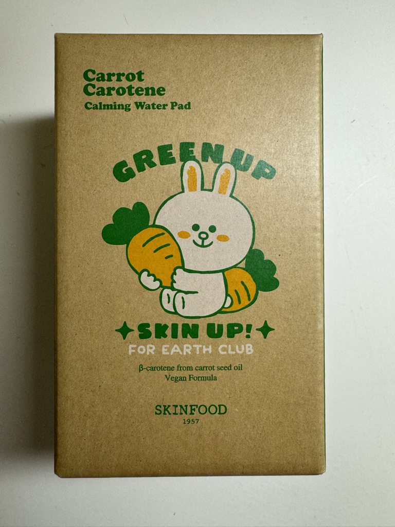 Real user review photo of Eco Edition Carrot Carotene Calming Water Pad