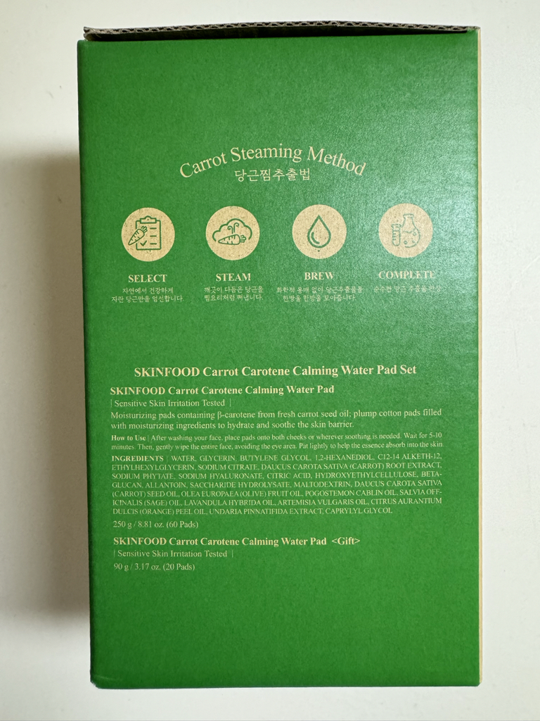 Real user review photo of Eco Edition Carrot Carotene Calming Water Pad