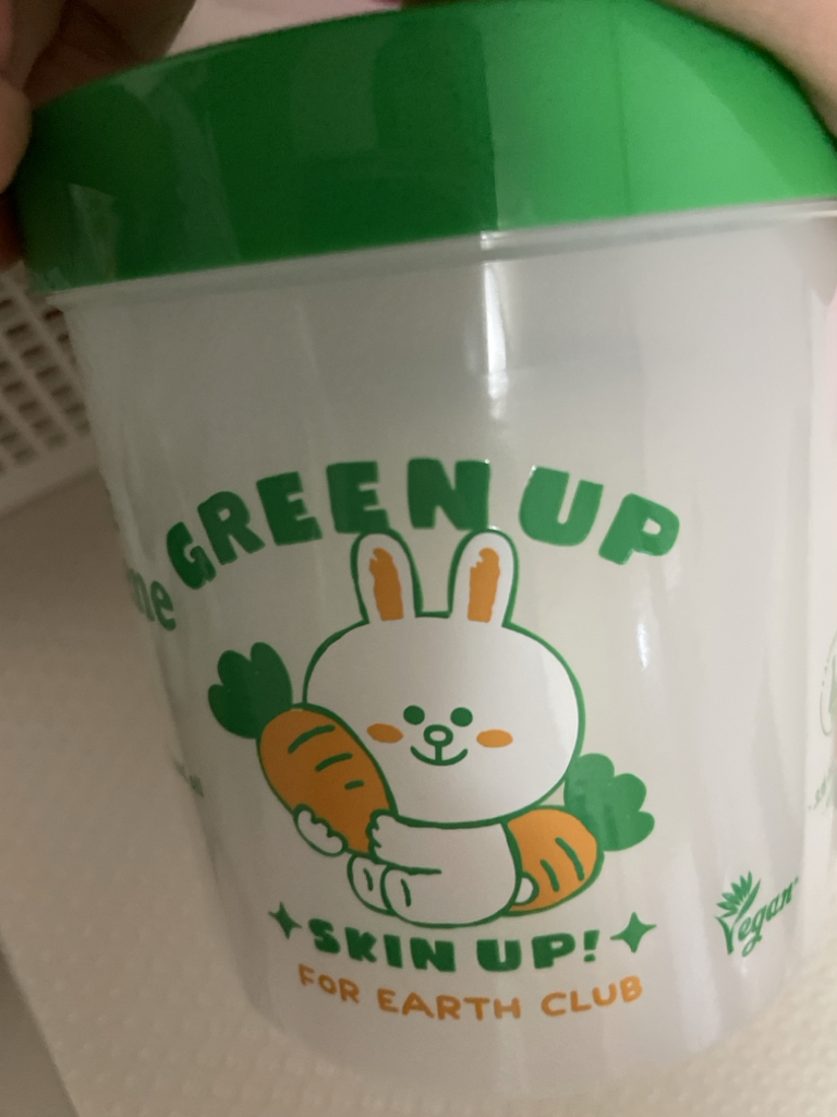 Real user review photo of Eco Edition Carrot Carotene Calming Water Pad