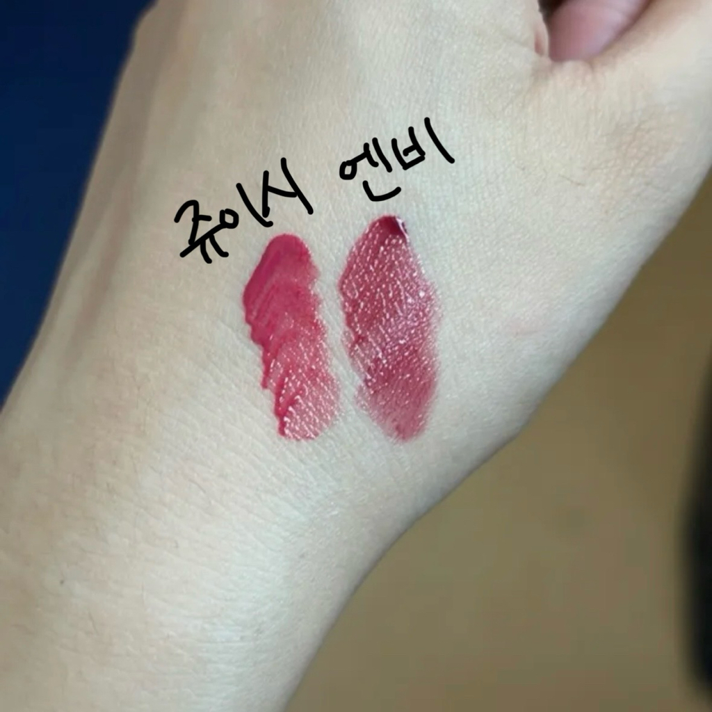 라카 (Laka) 프루티 글램 틴트 [#106 쥬이시] review image