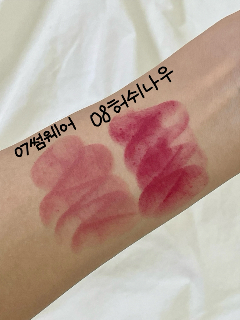 웨이크메이크 (wakemake) 쉬어 블러링 매트 스틱 [07 썸웨어] review image