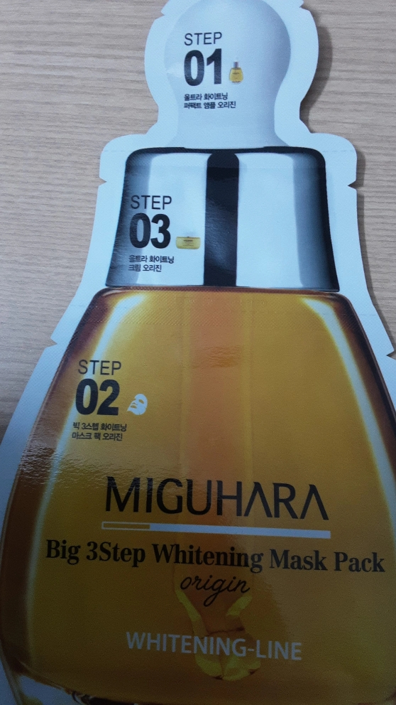 MIGUHARA 悦木之源三步美白面膜大包装 common.review image