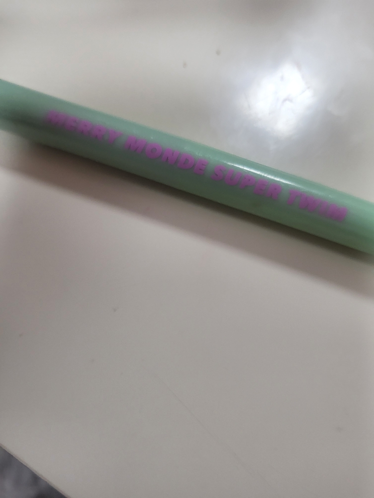 메리몽드 (Merrymonde) 슈퍼트임 펜 아이라이너 [01 비비드블랙] review image