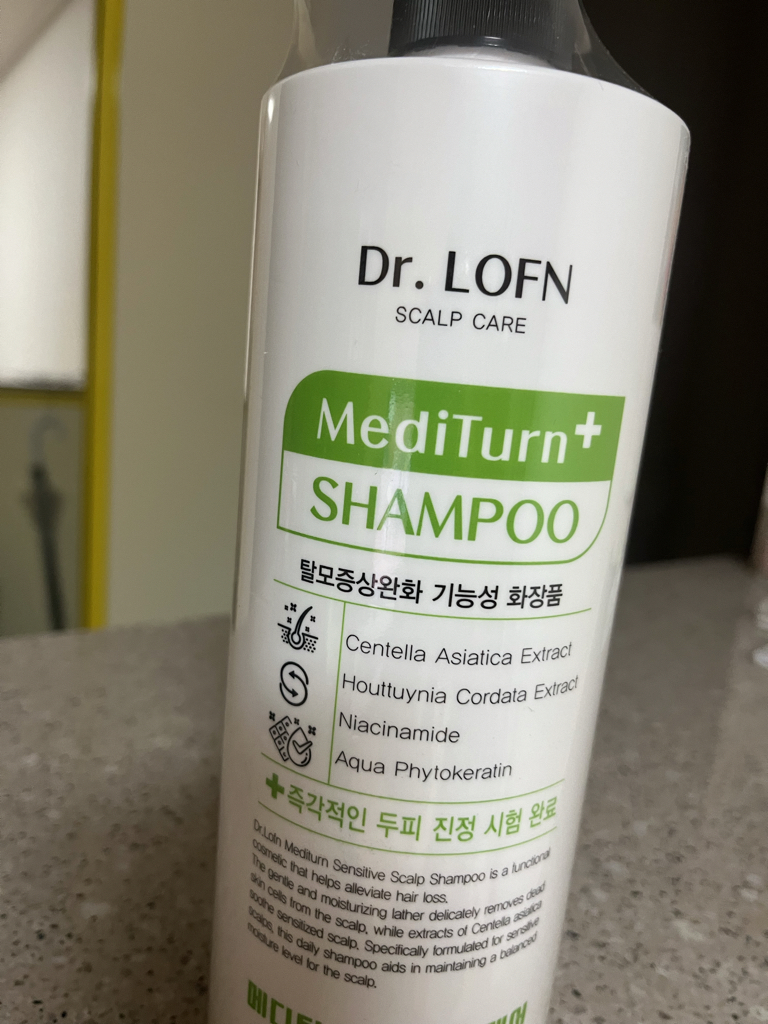로픈 (LOFN) 메디턴 샴푸 [민감두피] review image